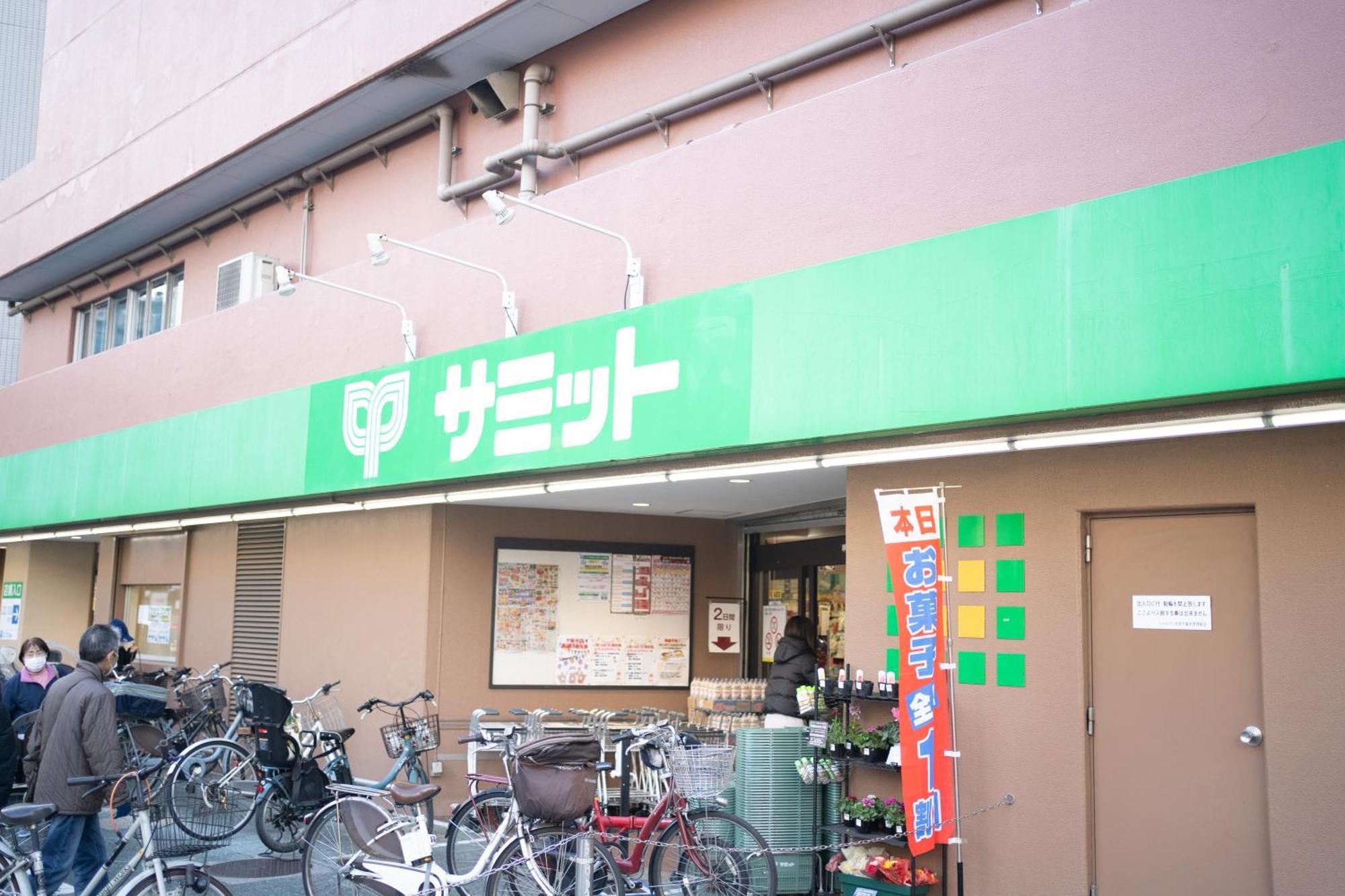 Nishinippori Guest House Tokió Kültér fotó
