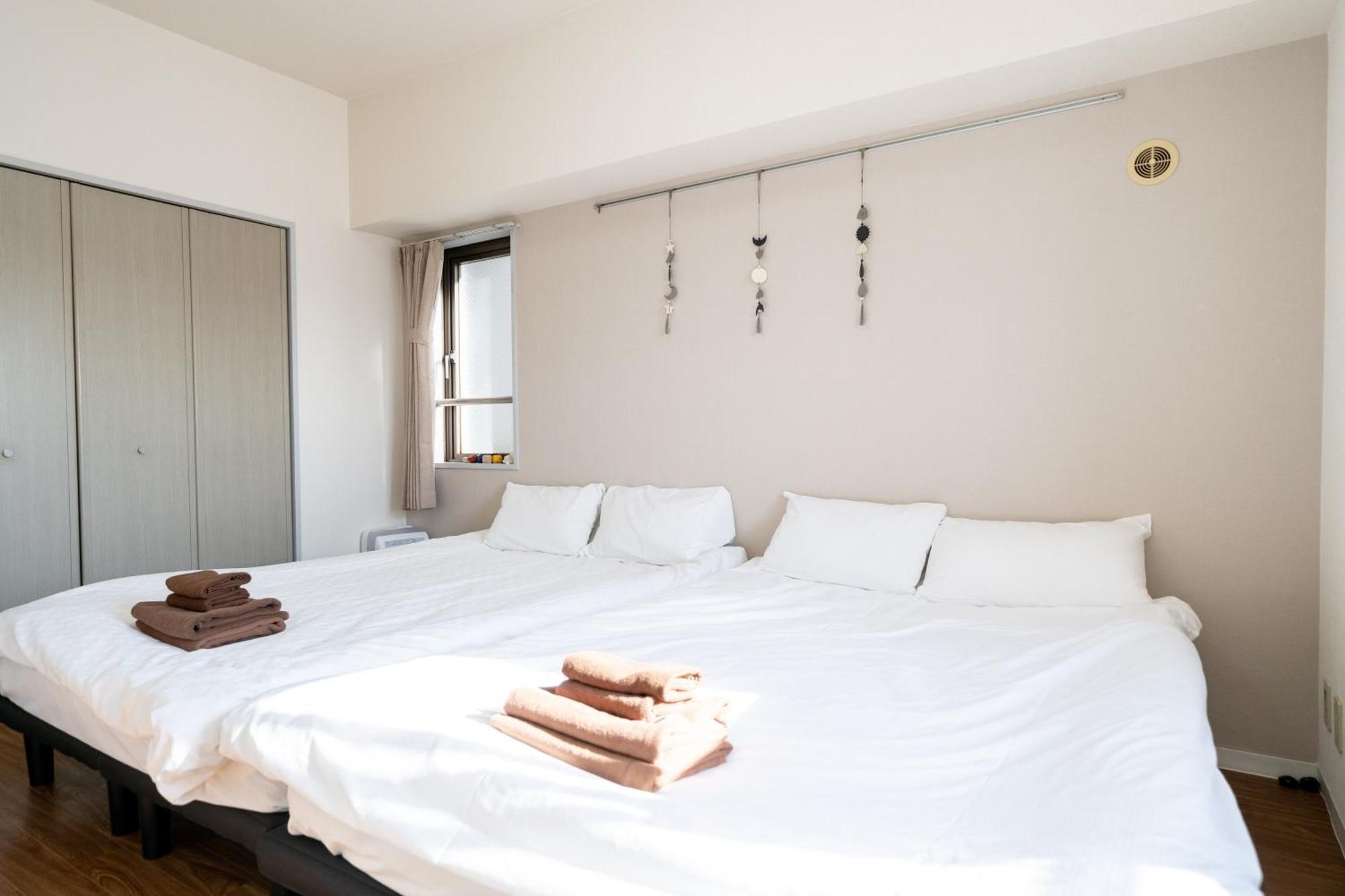Nishinippori Guest House Tokió Kültér fotó